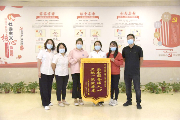 临汾市政务服中心：多勘合一就是好 只跑一次效率高