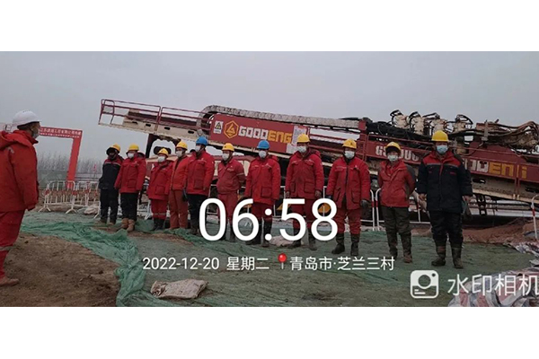 众鑫益与大家共度元旦佳节！